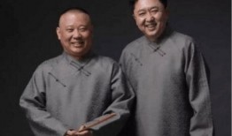 郭德纲爆料于谦吃面视频,揭秘相声大师的日常饮食