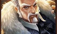 黄忠最新爆料皮肤是谁,神秘皮肤主角揭晓，究竟是谁？