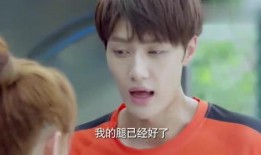 在线观看虐少爷,揭秘网络虐恋背后的心理奥秘